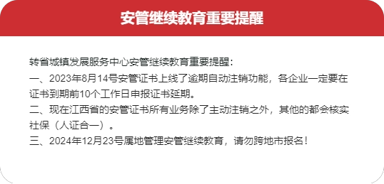 1735203880872727.png 887.png