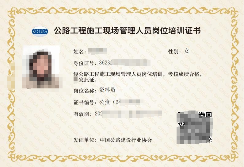 1743566409115277.jpg 411.jpg