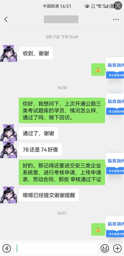 1744785874104102.jpg 22.jpg