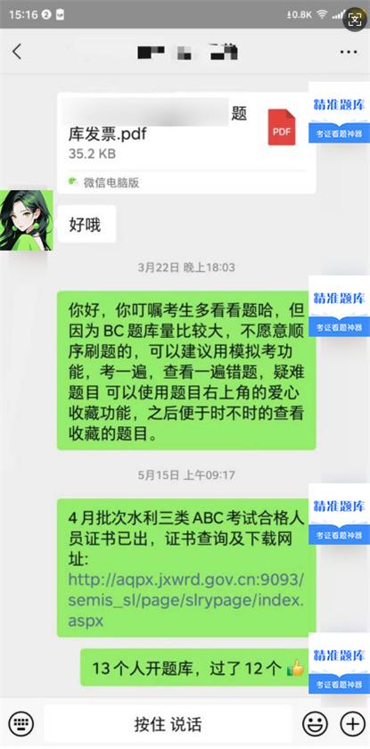 1744785881128200.jpg 33.jpg