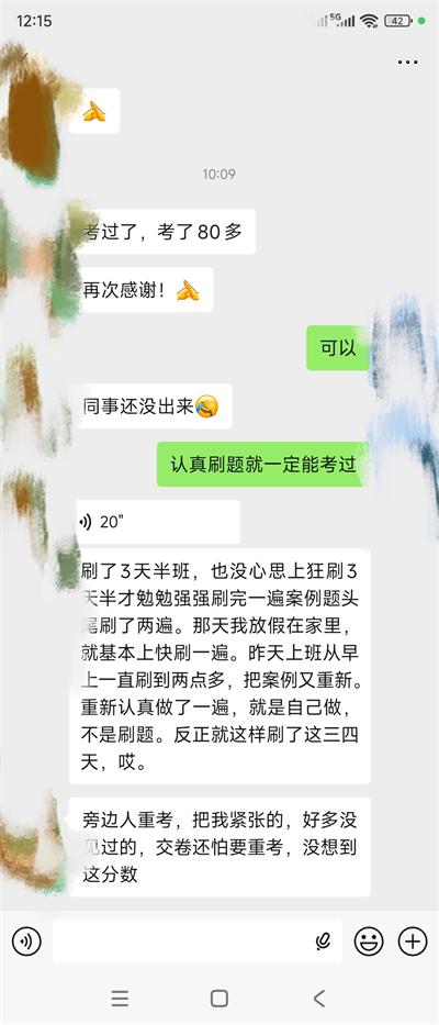 1758613929278975.jpg 661.jpg