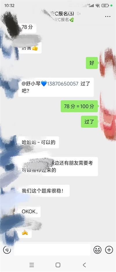 1758681428136746.jpg 11.jpg